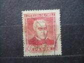 1956 m. asmenybės