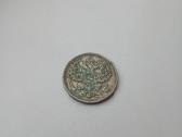 Parduodu sidabrines monetas - nuotraukos Nr. 4