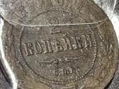 Naujas 120 vnt monetų pilnas albumas - nuotraukos Nr. 8