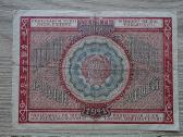 1921 metų 10000 rublių Azerbaidžanas - nuotraukos Nr. 2