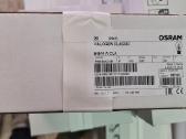 Osram lempute lempa 400vnt. E27 - nuotraukos Nr. 7