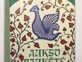 Pasakos vaikams - vaikų pasakos, vaikiškos pasakos - nuotraukos Nr. 36