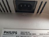 Monitorius Brilliance Philips 200w6 , 51 cm (20") - nuotraukos Nr. 8