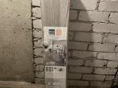 Laminatas