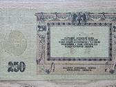1918 metų 250 rublių Rostovas - nuotraukos Nr. 2
