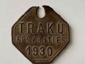 Traku Apskrities Suns Zetonas 1930m, Kastinis