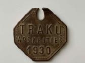 Traku Apskrities Suns Zetonas 1930m, Kastinis - nuotraukos Nr. 3