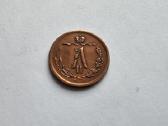 1872 1/2 kapeikos , aunc, reta - nuotraukos Nr. 3
