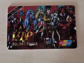 Monster High VIP kolekcinės kortelės - nuotraukos Nr. 20