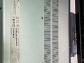 Asus swift sfx14-41g - nuotraukos Nr. 2