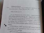 Orla ir kitos novelės - nuotraukos Nr. 4