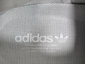 Adidas kedai - nuotraukos Nr. 4