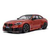Kolekciniai modeliukai-bmw M2 - nuotraukos Nr. 2