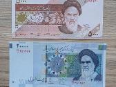 Iranas ->Pasaulio banknotai - World banknotes<- - nuotraukos Nr. 5