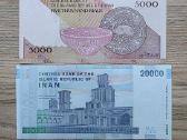 Iranas ->Pasaulio banknotai - World banknotes<- - nuotraukos Nr. 6