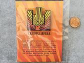 Jubiliejinis sausio 13 ženklas " Laisvės liepsna "