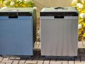 Naujos Siemens indaplovės+ garantija - nuotraukos Nr. 2