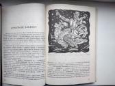 Didysis magas Tvardovskis (lenkų k.) - nuotraukos Nr. 8