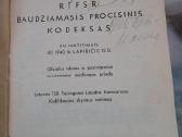 1941 m. Rtfsr Baudžiamasis procesinis kodeksas - nuotraukos Nr. 2