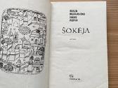 Šokėja - nuotraukos Nr. 2