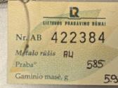 Auksinis žiedas su deimantais(brilijantais) - nuotraukos Nr. 8