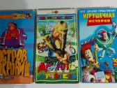 Vhs vaizdo įrašų kolekcija 44vnt. - nuotraukos Nr. 17