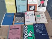 Spaustuvai,tek,stakliu griebtuvai,priekalai, - nuotraukos Nr. 14