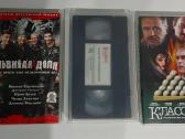 Vhs vaizdo įrašų kolekcija 44vnt. - nuotraukos Nr. 9