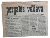 4 Tarybinių laikų lietuviški laikraščiai - nuotraukos Nr. 4