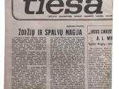 4 Tarybinių laikų lietuviški laikraščiai - nuotraukos Nr. 5