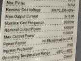 Saulės inverteriai On-grid 11,12,17kw Pigiau - nuotraukos Nr. 3