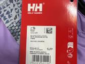 Nauja šilta žieminė Helly Hansen striukė - nuotraukos Nr. 6
