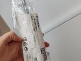 Naujas Ikea laikiklis Bygel - nuotraukos Nr. 3