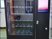 Pardavimų Automatas Vending machine - nuotraukos Nr. 5