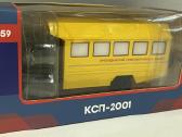 Kolekciniai modeliukai-gaz 66 sanitarine