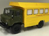Kolekciniai modeliukai-gaz 66 sanitarine - nuotraukos Nr. 2