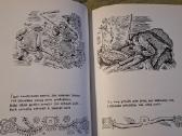 Mužikas Žemaičių ir Lietuvos - nuotraukos Nr. 8