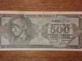 Graikijos 500 drachmai banknotas