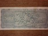 Graikijos 500 drachmai banknotas - nuotraukos Nr. 2