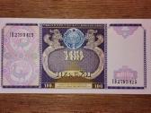 Uzbekistano 100 sum banknotas