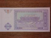 Uzbekistano 100 sum banknotas - nuotraukos Nr. 2