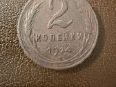 1924m moneta