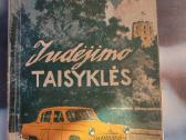 1960 m."eismo TSRS keliais ir gatvėmis" taisyklės