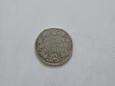 Canada 1905,1909 - nuotraukos Nr. 2