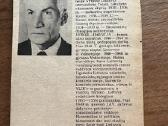 Paskutinis posėdis - nuotraukos Nr. 2