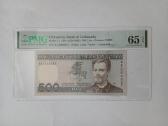 1991 500 litų Pmg 65