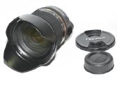Tamron Sp 24-70mm f/2.8 Di Vc Usd - nuotraukos Nr. 2