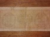 Italijos 100 lirų banknotas - nuotraukos Nr. 2
