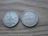 1925 metų 5 litai Smetoniškas Sidabras - nuotraukos Nr. 2