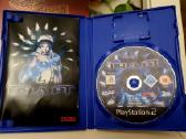 Trapt (Ps2 Pal) - nuotraukos Nr. 2